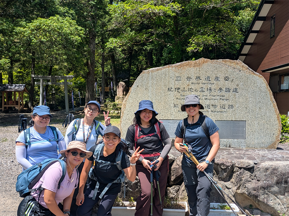 Kumano Trek
