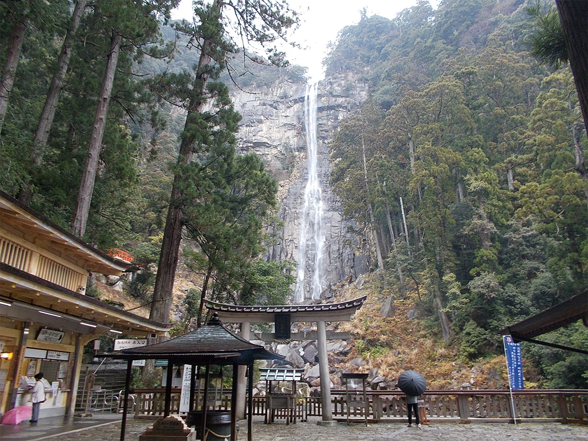 Daimonzaka to Kumano Nachi Taisha & Nachi Falls Sacred Walk with Licensed Guide