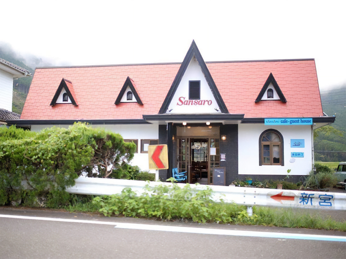 SANSARO GUEST HOUSE KUMANO