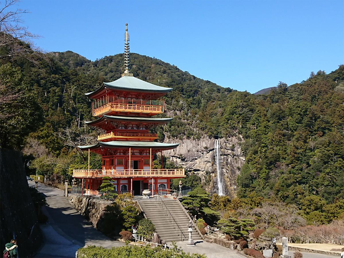 Daimonzaka to Kumano Nachi Taisha & Nachi Falls Sacred Pilgrimage Walk with Licensed Guide